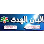Elhoda Market