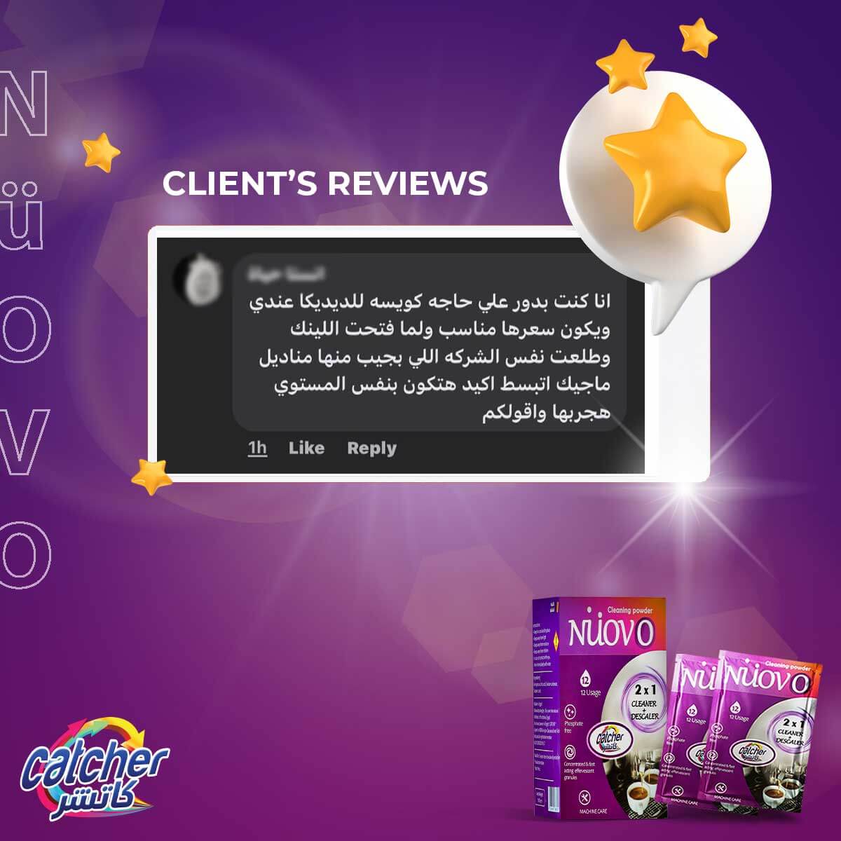 Reviews