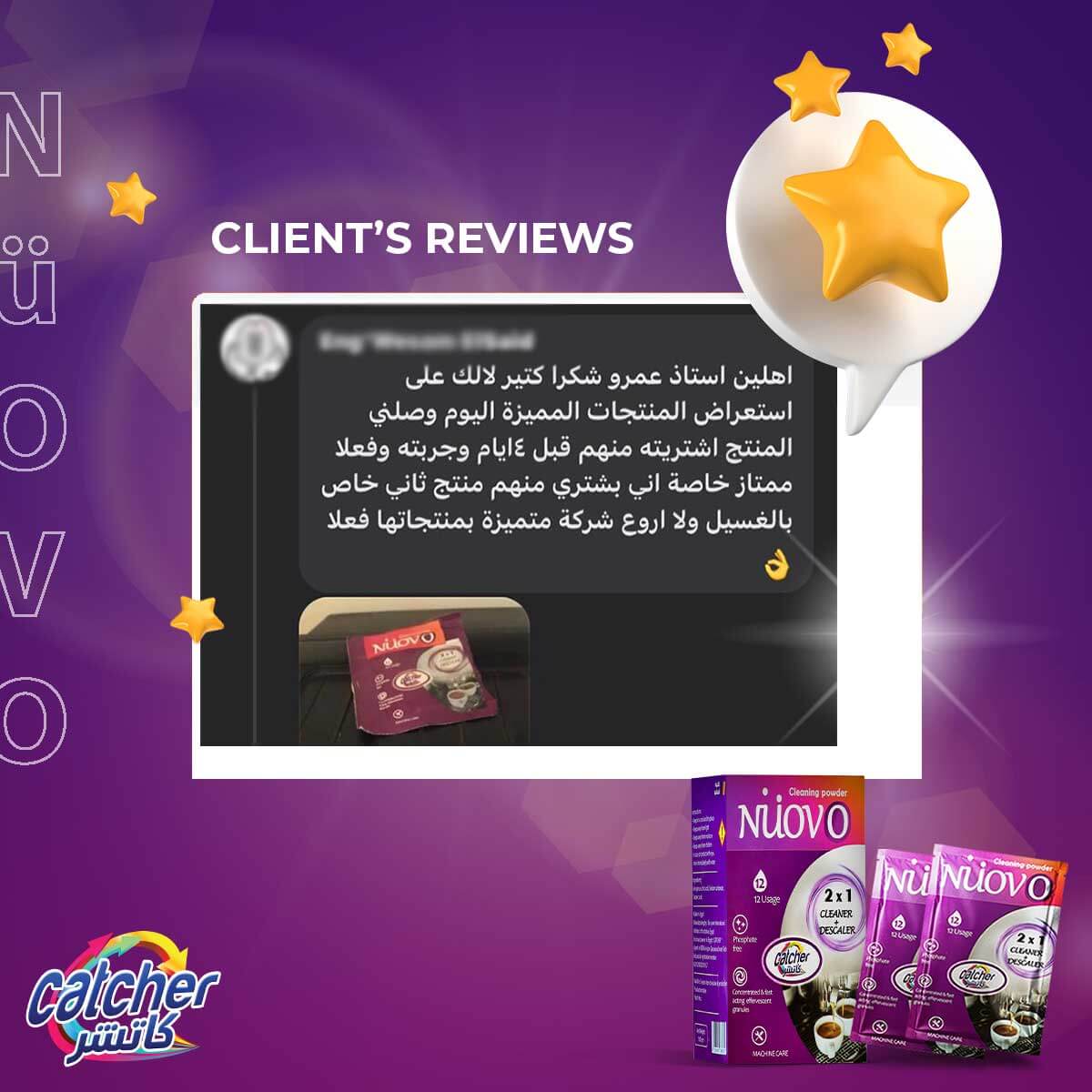 Reviews