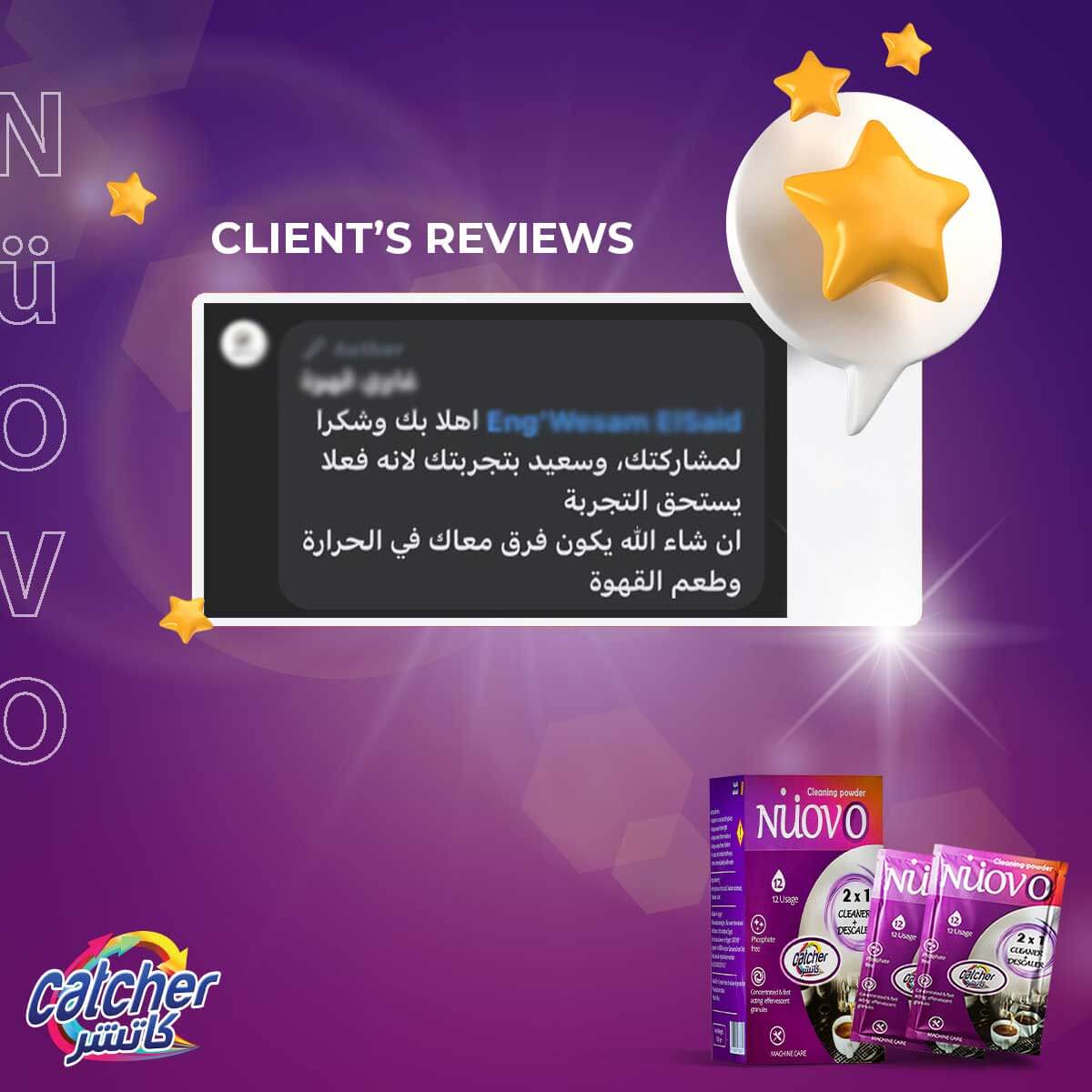 Reviews