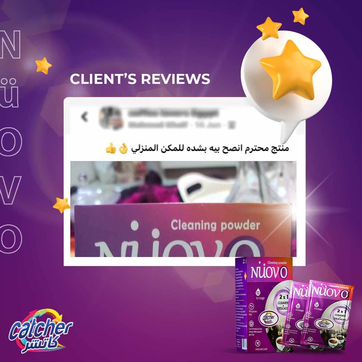 Reviews