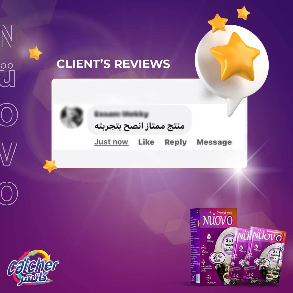 Reviews