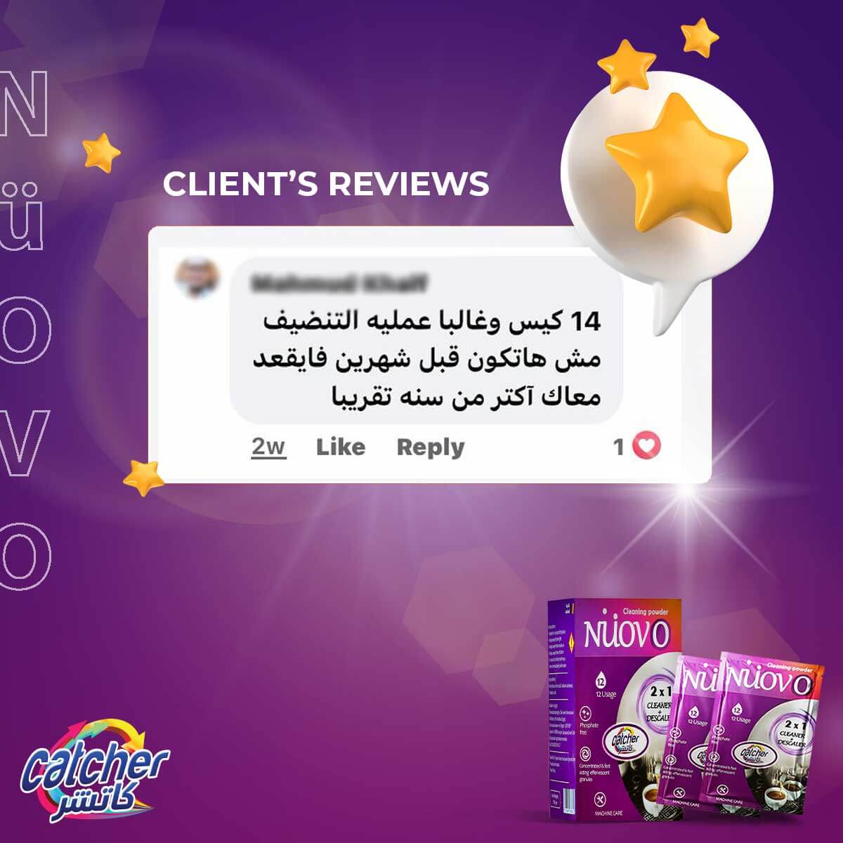 Reviews