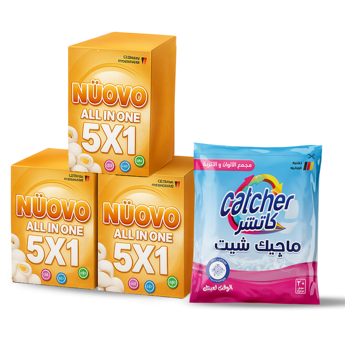 Nüovo Laundry 10